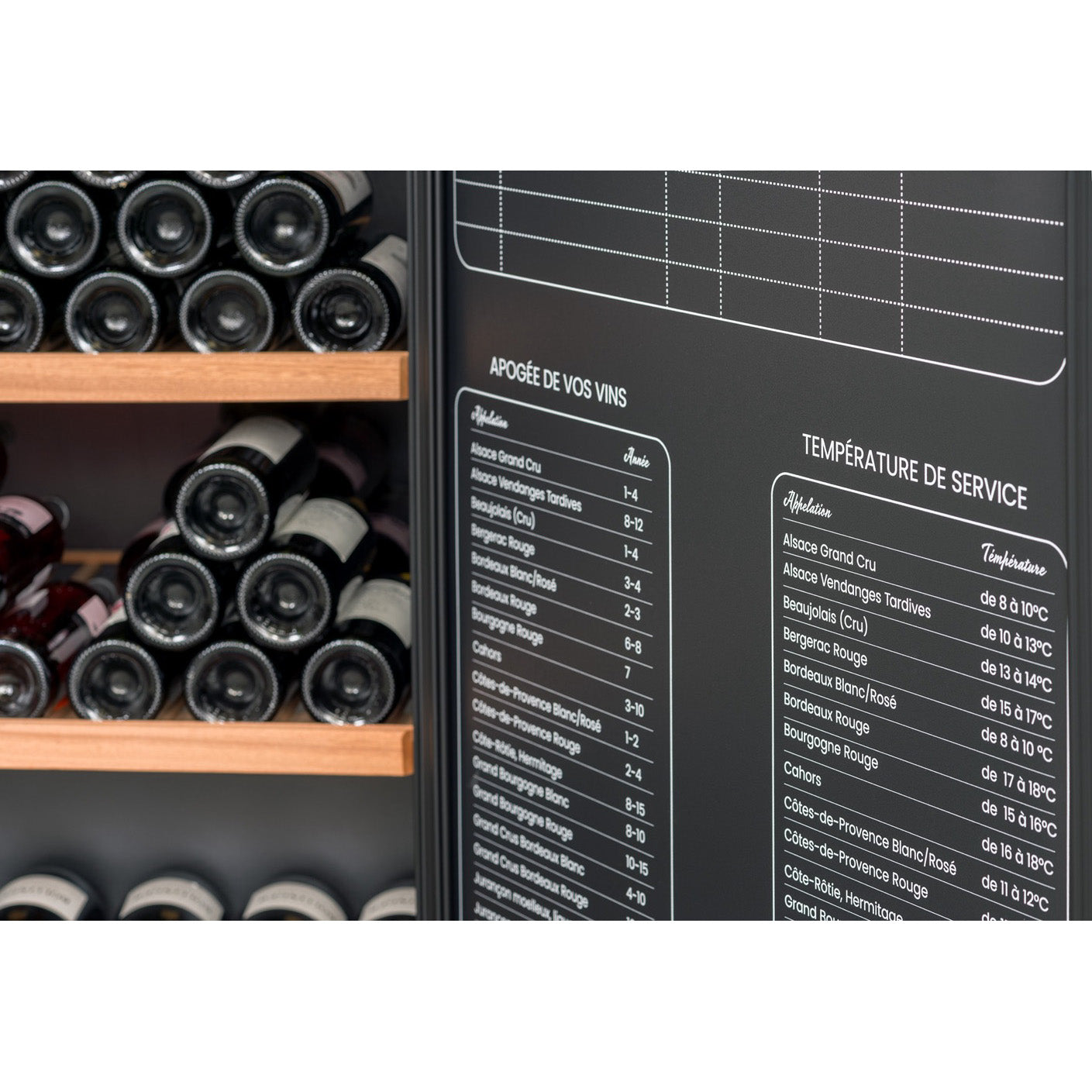 Aging Wine Cooler 294 bottles Climadiff RESERVE 300XL