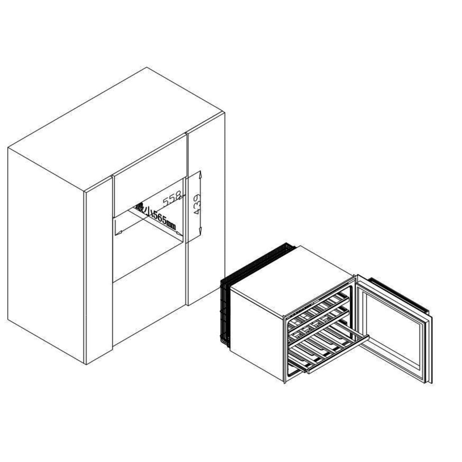 Vinoteca encastrable 24 botellas Vinobox 24 Design Black diagrama de encastre